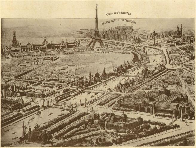План Всемирной выставки 1900 г. Павильоны раскинулись по обе стороны Сены