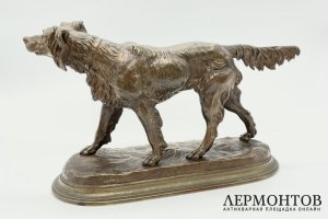 Скульптура Охотничья собака сеттер. Бронза. XIX в.