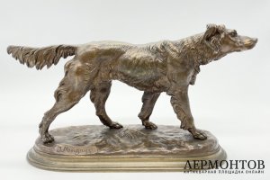Скульптура Охотничья собака сеттер. Бронза. XIX в.