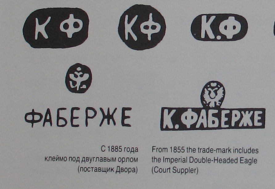 faberge-kleyma.png