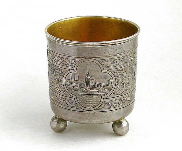 Киддушный стакан из серебра. Российские мастера 19-го века