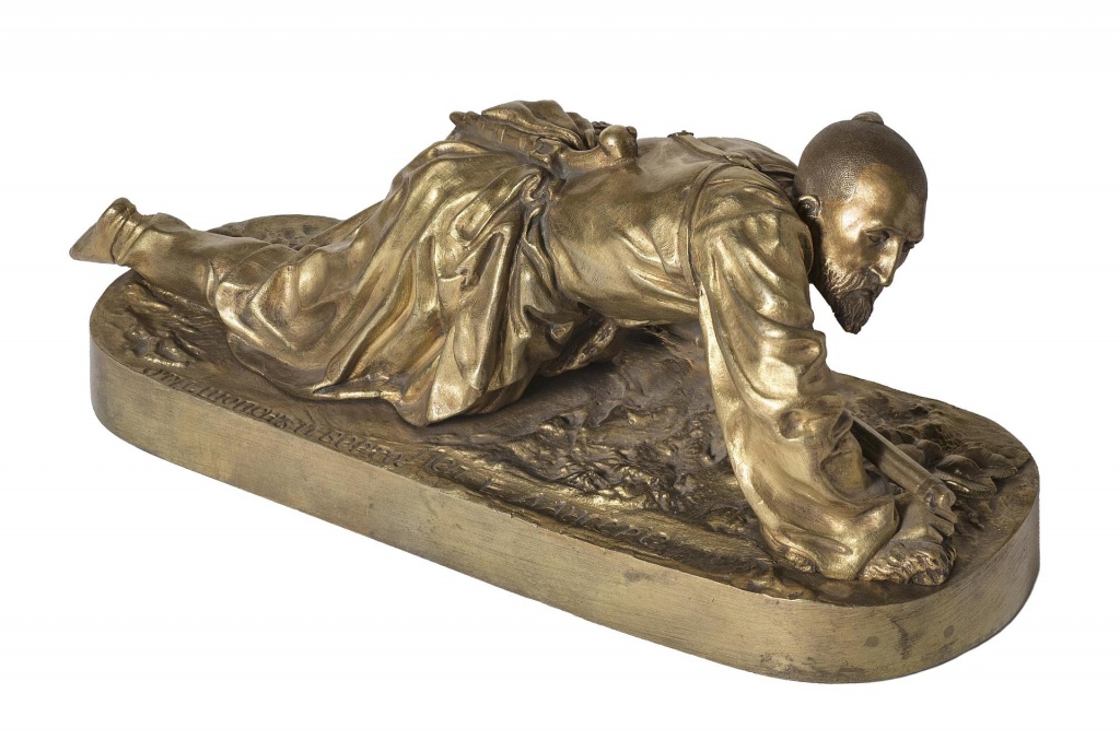 Скульптура «Черкес в засаде». Е.А. Лансере. 1871 г