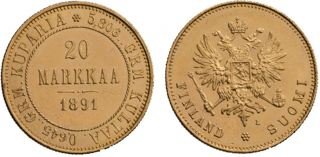 Монеты для Финляндии