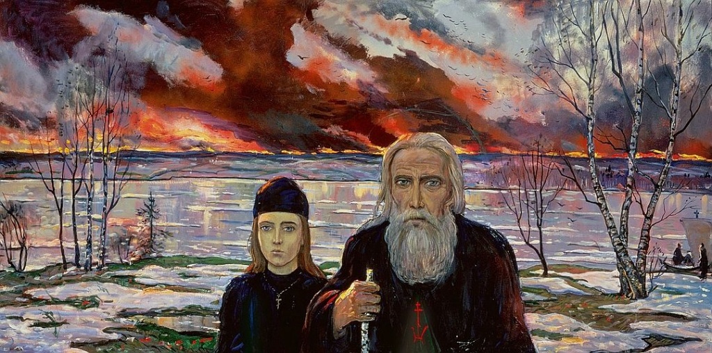 Илья Глазунов. «Сергий Радонежский и Андрей Рублев». 1992 г.