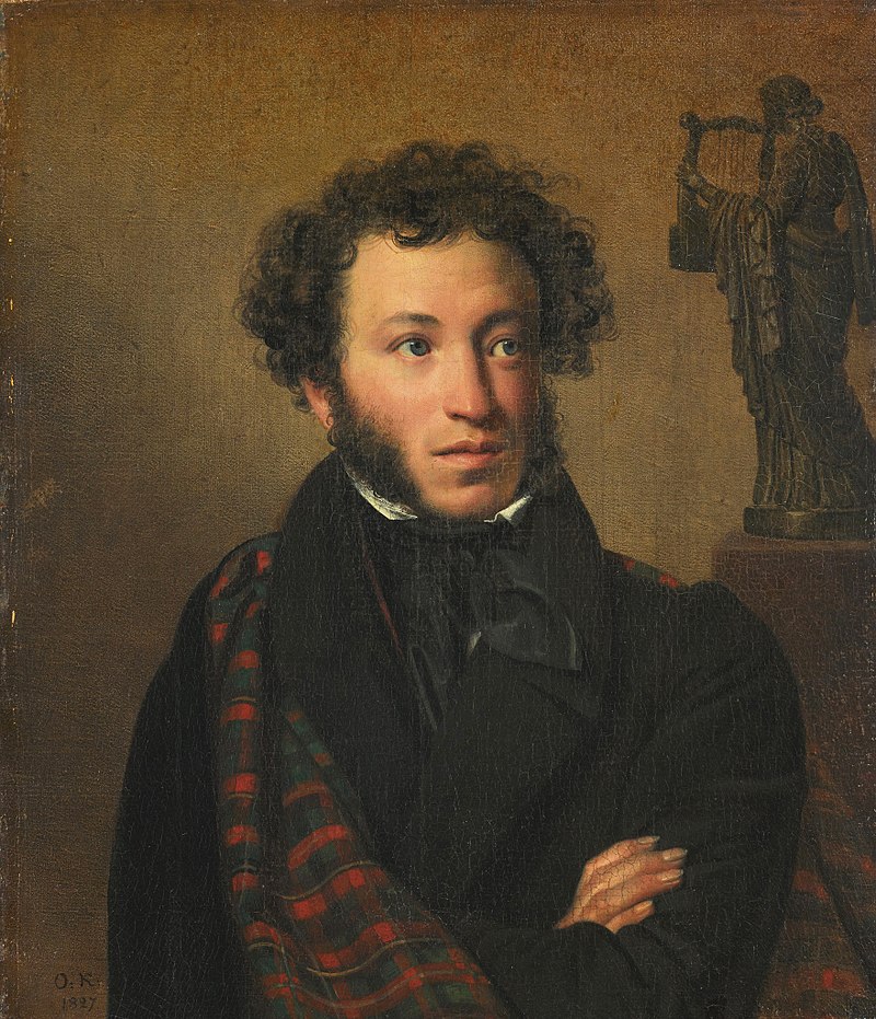 Самые известные русские художники-портретисты и их портреты с названиями —  «Лермонтов»