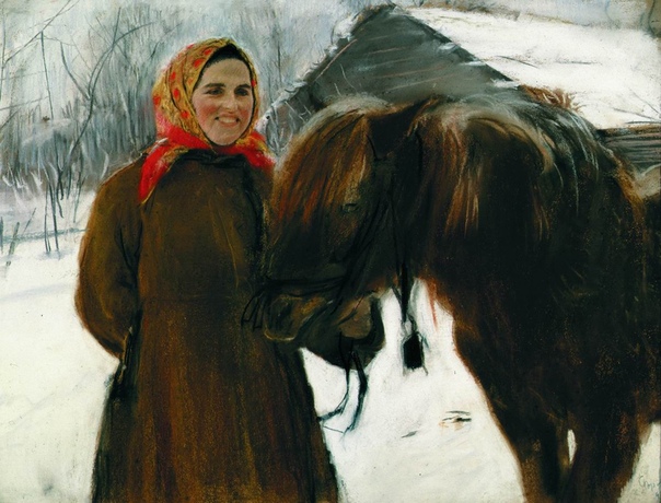В. Серов. «Баба с лошадью». 1898 г.
