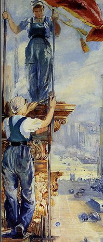 Праздник Первомая Праздник Первомая