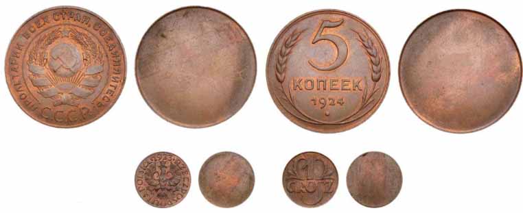 Пробные монеты 5 копеек