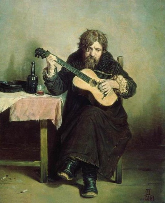 Василий Перов. Картина «Гитарист-бобыль». 1865 г.