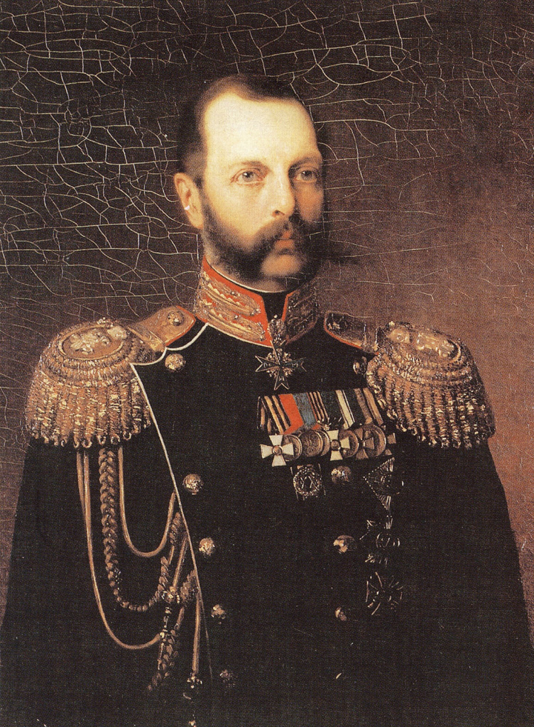 А.А. Харламов. Портрет Александра II. 1874 г.