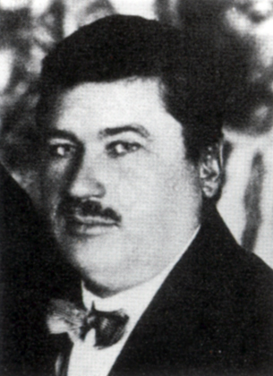 А.В. Лентулов (1882–1943).