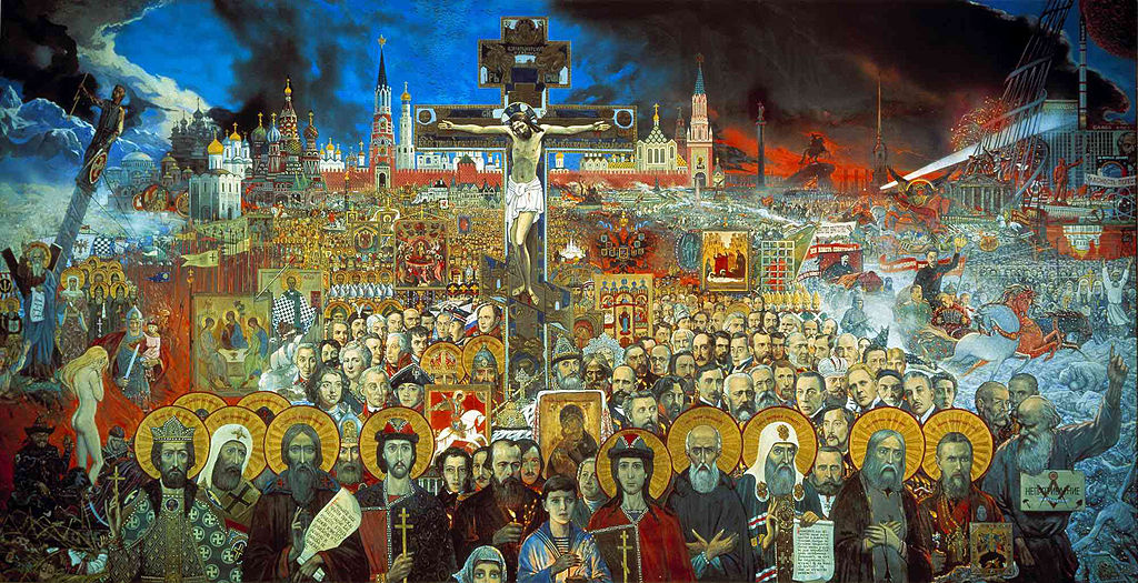 И.С. Глазунов. «Вечная Россия». 1988 г.