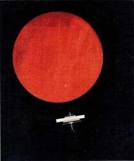 И.Г. Чашник. «Красный круг на черной поверхности». 1925 г.