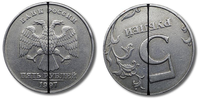 Бракованная монета с разворотом почти 180 градусов