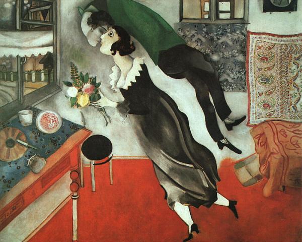 Картина М. Шагала «Юбилей». 1923 г.