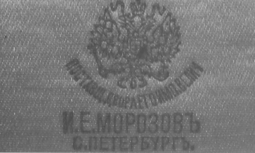 kleyma-morozov10.png