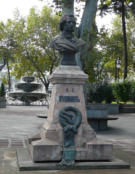 Памятник А.С. Пушкину в Тбилиси. Отливка на заводе Верфеля