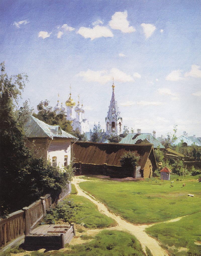 В. Поленов. «Московский дворик». Первая версия картины. 1877 г.