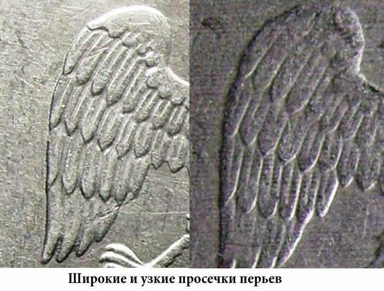 Монета 5 рублей 1998 года Банка России