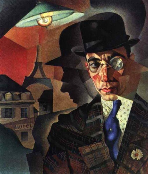 Ю.П. Анненков. Портрет М. Шерлинга. 1918 г. Ю.П. Анненков. Портрет М. Шерлинга. 1918 г.