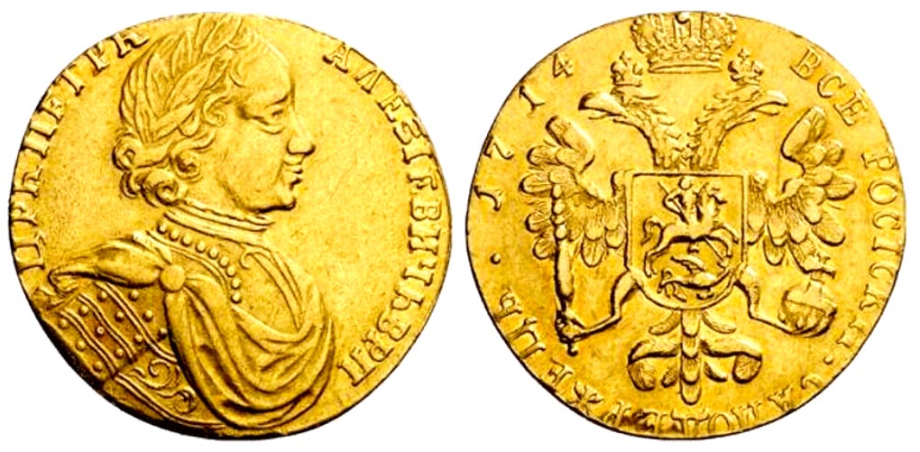 Золотые монеты Петра I