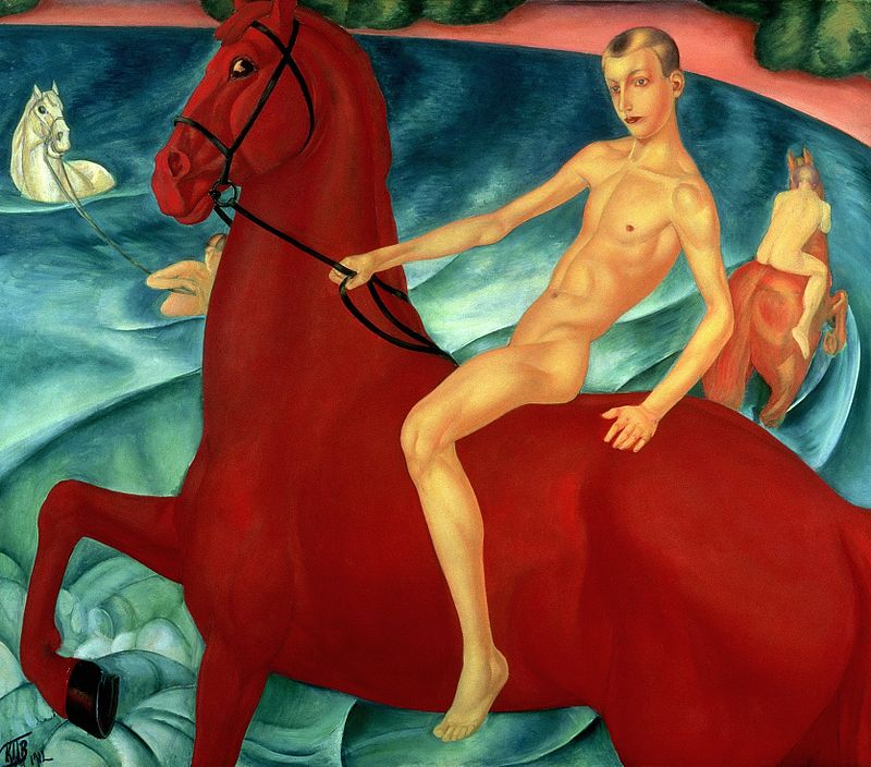 К. Петров-Водкин. «Купание красного коня». 1912 г.