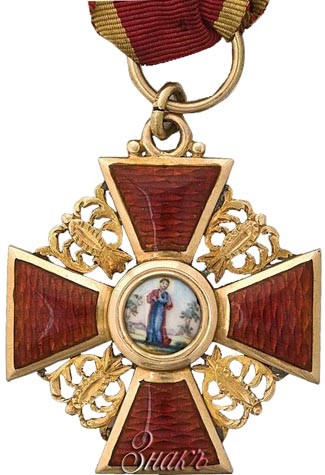 Орден Святой Анны 2-й степени. ТД «И.Е. Морозовъ», Российская Империя, Санкт-Петербург, 1880-е г.г. Золото, эмаль