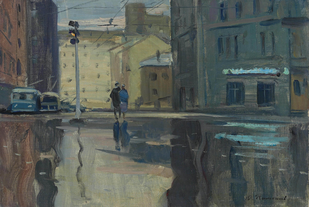 Ю.И. Пименов. «Раннее утро в Москве». Ю.И. Пименов. «Раннее утро в Москве».
