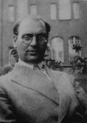 Р.Р. Фальк (1886–1958).