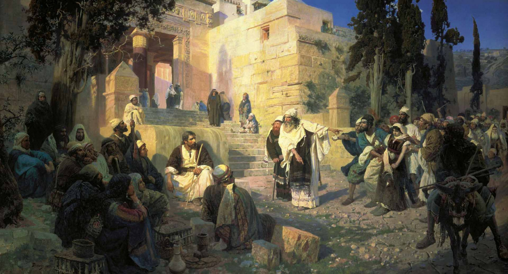 В. Поленов. «Христос и грешница». 1888 г.