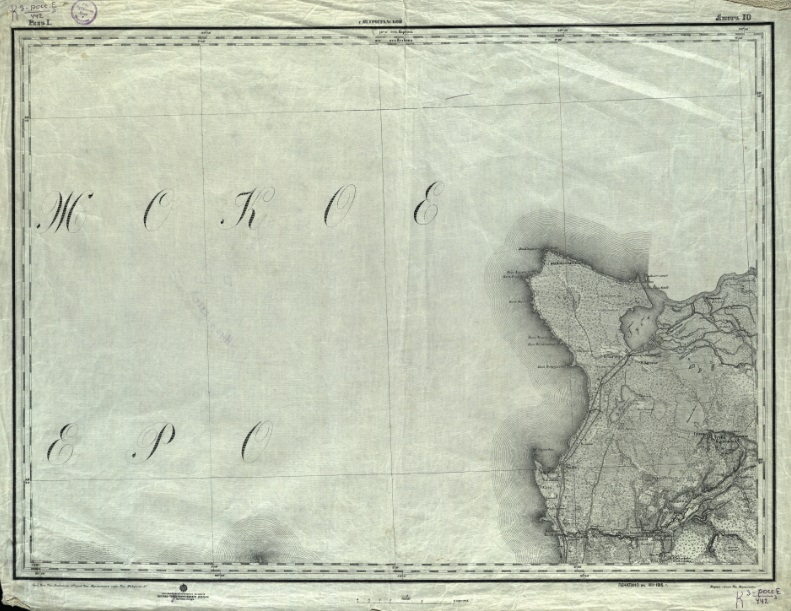 Фрагмент военно-топографической трехверстовой карты Ф.Ф. Шуберта