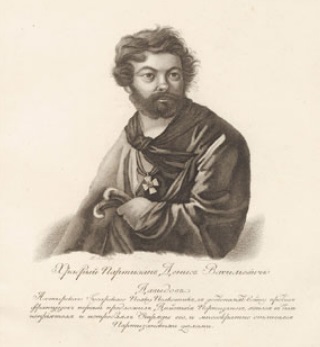 А. Афанасьев. Портрет Д.В. Давыдова. Пунктирная манера. После 1812 г.
