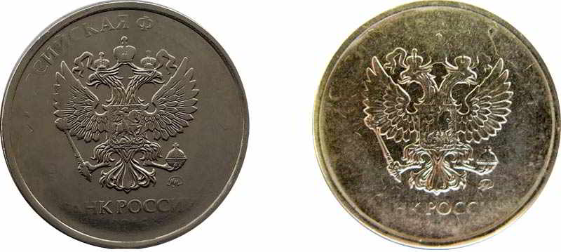 Виды брака монеты 5 рублей 2016 года 