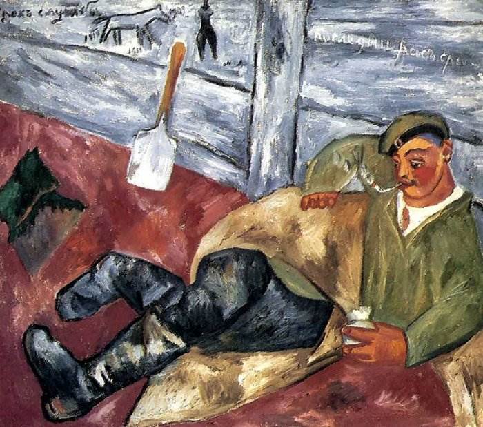 М.Ф. Ларионов. «Отдыхающий солдат». 1911 г. М.Ф. Ларионов. «Отдыхающий солдат». 1911 г.