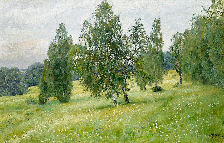 И.И. Левитан. Картина «Лето». 1891 г. 