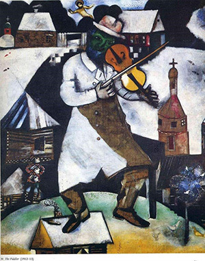 М. Шагал. «Скрипач». 1912-1913 гг.