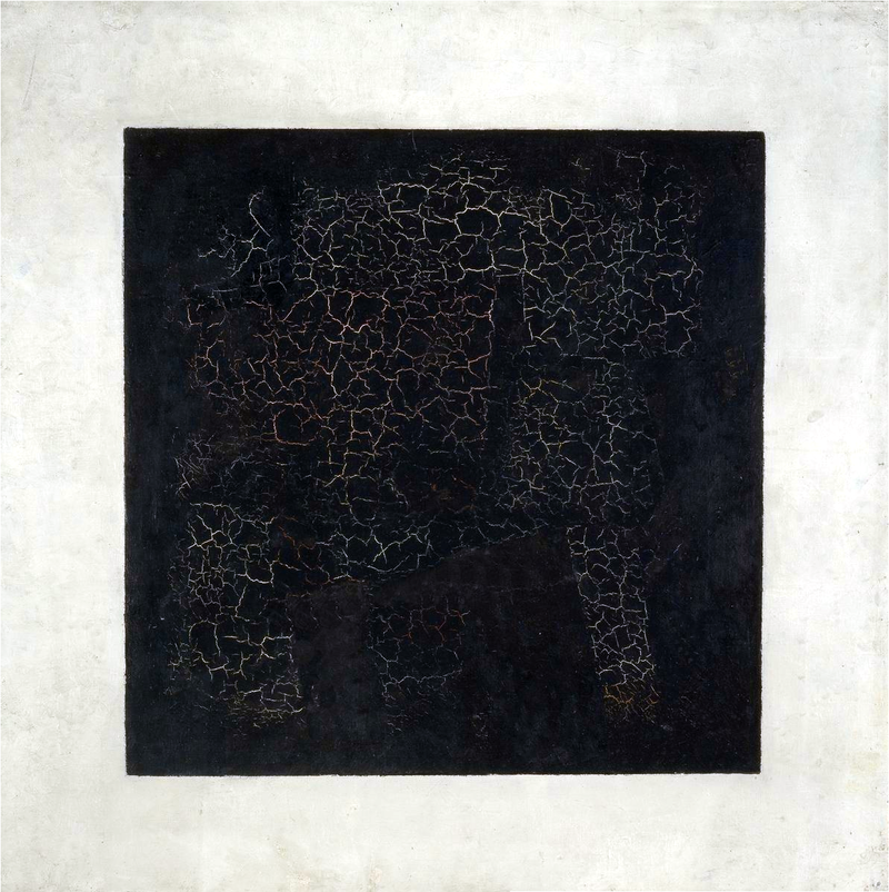 К. Малевич. Знаменитая картина «Чёрный супрематический квадрат». 1915 г. 