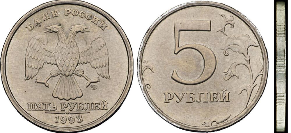 Пробная монета весом 2,74 г