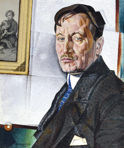 Ю.П. Анненков. Портрет А. Тихонова. 1922 г. Ю.П. Анненков. Портрет А. Тихонова. 1922 г.