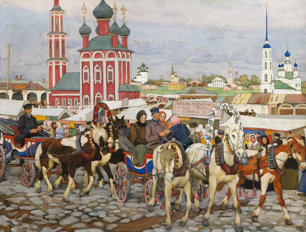 К.Ф. Юон. «Рыночная площадь в Угличе». 1914 г. К.Ф. Юон. «Рыночная площадь в Угличе». 1914 г.