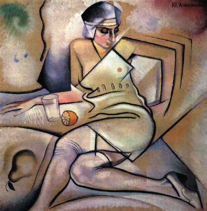 Ю.П. Анненков. Портрет супруги Е. Б. Анненковой. 1917 г. Ю.П. Анненков. Портрет супруги Е. Б. Анненковой. 1917 г.