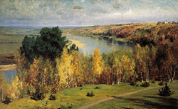 В. Поленов. «Золотая осень». 1893 г.