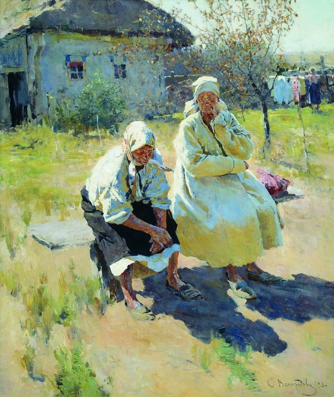 Картина С. Виноградова «Бабы (Подруги)». 1893 г.