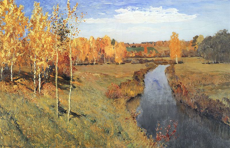 Исаак Левитан. «Золотая осень». 1895 г. 