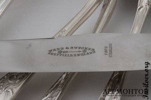 Столовый сервиз Radke. Серебро 84. Российская империя
