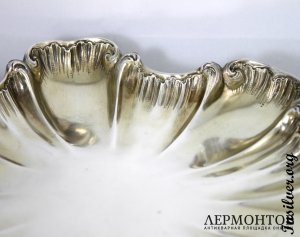 Сервировочное блюдо Menu. Серебро 950. Франция