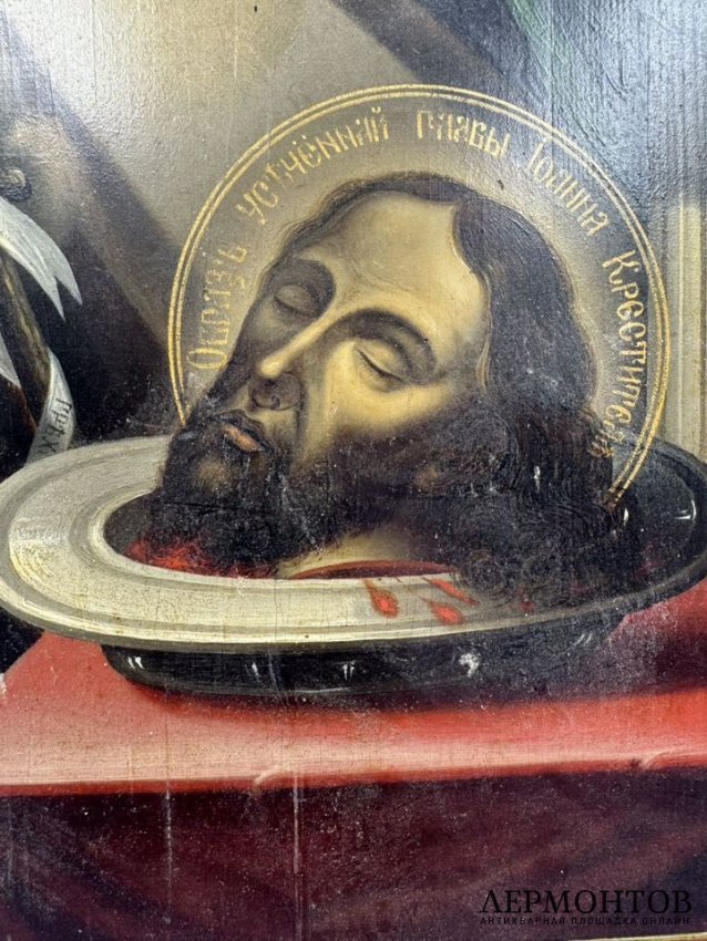 Икона «Усекновение главы Иоанна Предтечи». Дерево, Россия, 20 век
