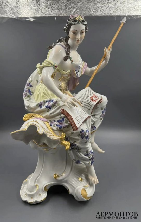 Скульптура «Муза Каллиопа». Фарфор, Meissen, И. И. Кендлер, Германия, 2012 год