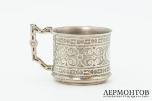 Подстаканник с орнаментом. Россия, Варшава, мануфактура Henneberg, 1880-1917 гг.