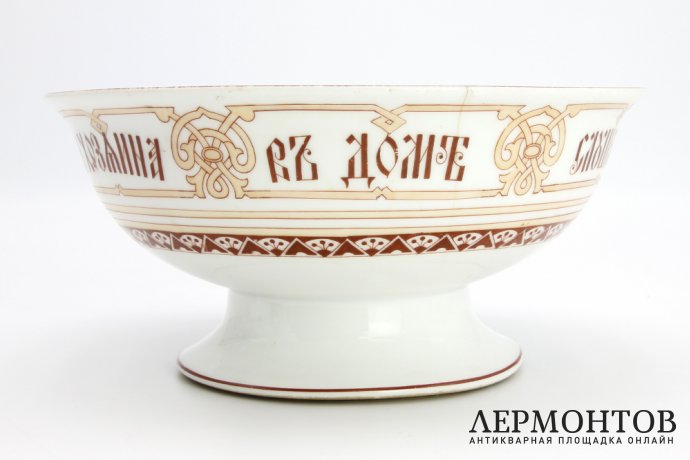 Ваза, братина Пословицы, русский стиль. Российская империя, Корниловы, 1880е гг.
